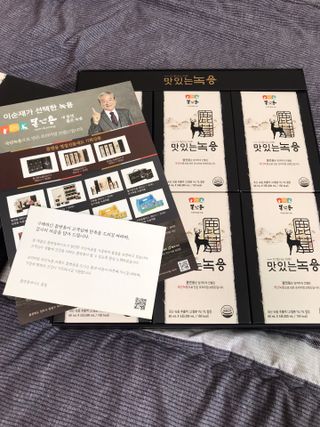 JIN9님이 올린 리뷰 사진 2