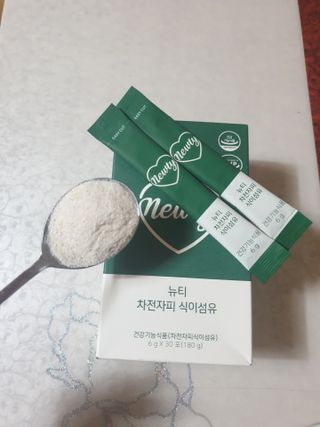이쁜공주님이 올린 리뷰 사진 3