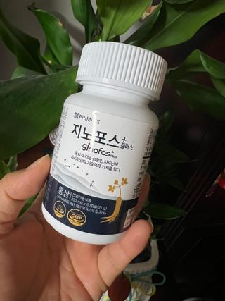 프리마인 홍삼의 강력한 에너지, 이제는 흡수율을 높인 최첨단 캡슐로 간편하게 초고속 충전하세요. — 5점을 준 리뷰어가 2022년 6월 올린 사용 사진