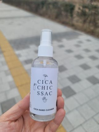 hana6522님이 올린 리뷰 사진 1