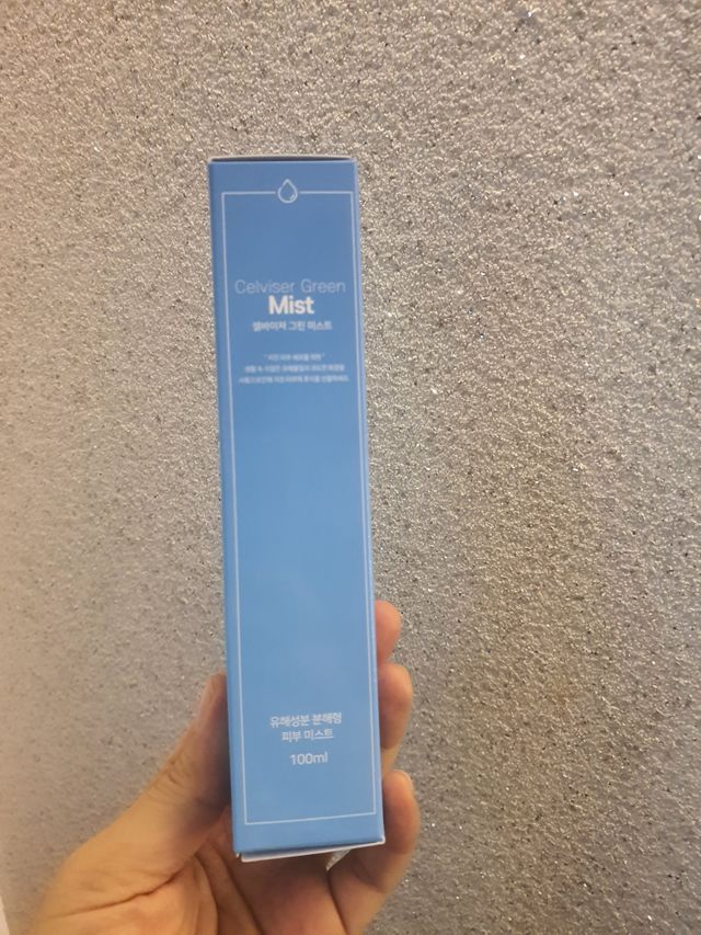 셀바이져 지우개 미스트 피부 보호 입주변 트러블 진정 케어 아기 안개분사 미스트 리뷰 사진