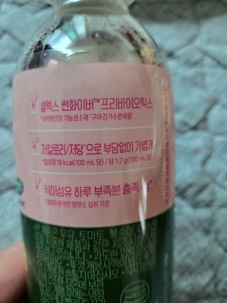 더그레잇티 콤부차 [매일유업] 더그레잇티 44kcal 콤부차 300ml *12개입 (오리지널 6개+베리리치 6개) — 5점을 준 리뷰어가 2023년 7월 올린 사용 사진