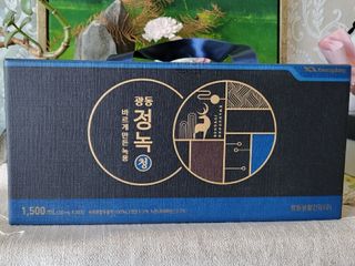 하린님이 올린 리뷰 사진 1