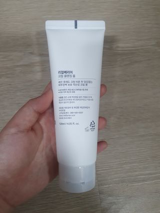 guapalyn님이 올린 리뷰 사진 2