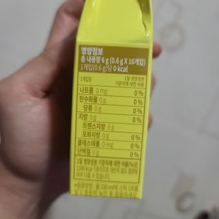 몽베스트 위드더 블랜딩 하우스 _레몬 블랙티 — 5점을 준 리뷰어가 2022년 12월 올린 사용 사진