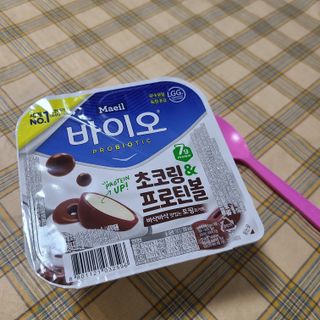매일바이오 토핑요거트 — 5점을 준 리뷰어가 2021년 5월 올린 사용 사진