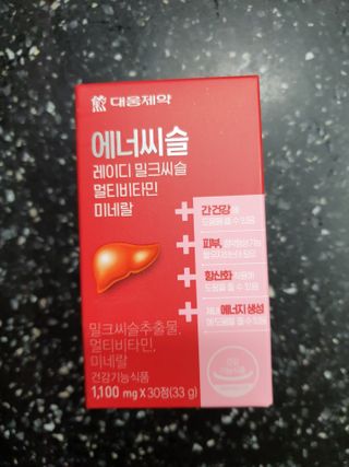 거니님이 올린 리뷰 사진 1
