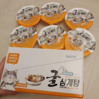 horim님이 올린 리뷰 사진 2