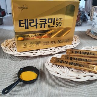 망고야날아라님이 올린 리뷰 사진 2