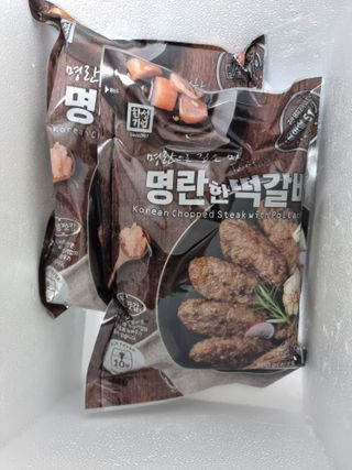 아쥬르님이 올린 리뷰 사진 1