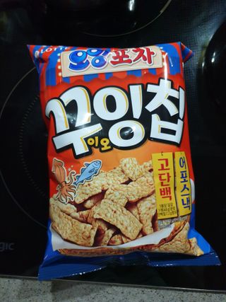 절세미녀님이 올린 리뷰 사진 3
