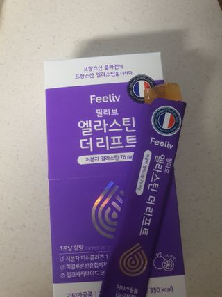 필리브 엘라스틴 더 리프트 — 4점을 준 리뷰어가 2021년 8월 올린 사용 사진