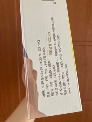 큰방구님이 올린 리뷰 사진 3