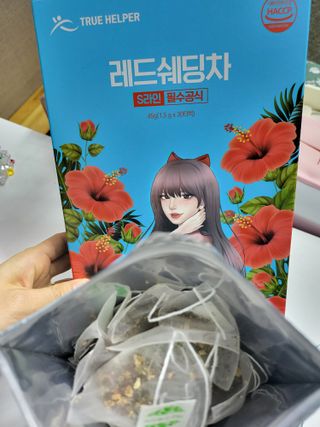 HyeRanSeo님이 올린 리뷰 사진 2