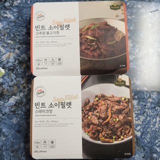 더빈트 빈트 소이필렛 양념육2종 — 5점을 준 리뷰어가 2023년 2월 올린 사용 사진