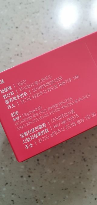 완이네님이 올린 리뷰 사진 2