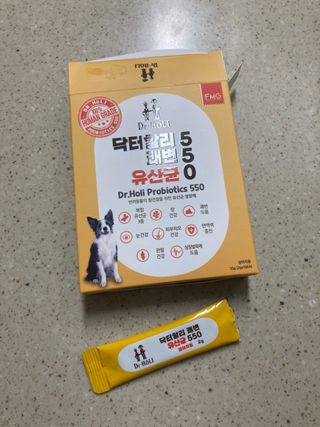럽티네버님이 올린 리뷰 사진 4