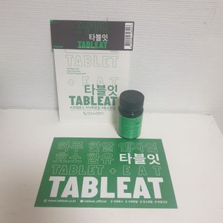 나무그늘님이 올린 리뷰 사진 4