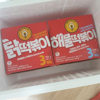 임토리님이 올린 리뷰 사진 1