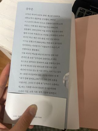 냐냐님이 올린 리뷰 사진 2