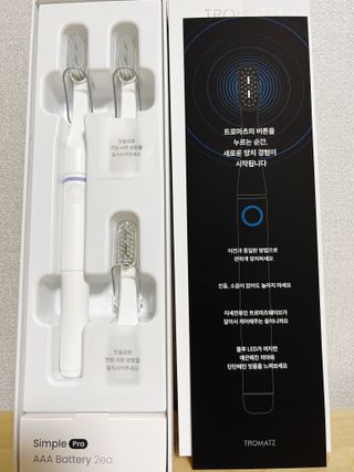 쭌님이 올린 리뷰 사진 2