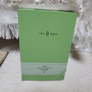 jj_m님이 올린 리뷰 사진 1