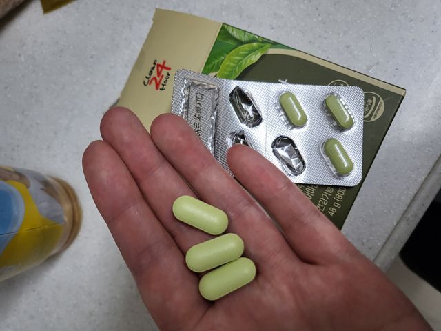 지중해로 쏙빠지다 1SET (800mg*60정) 리뷰 사진