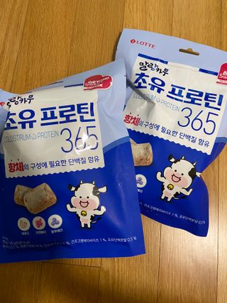 베일리님이 올린 리뷰 사진 1