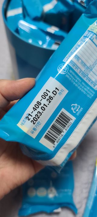 헬스업 프로바이오 생유산균 퍼스트 新 — 5점을 준 리뷰어가 2021년 6월 올린 사용 사진