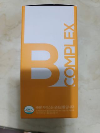 메디타민 비타민B 컴플렉스 — 5점을 준 리뷰어가 2021년 2월 올린 사용 사진