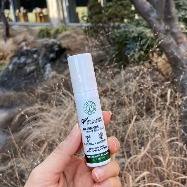 플랜토닌 프로폴리스 인후 스프레이 20ml 리뷰 사진