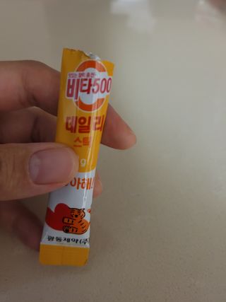 김상기님이 올린 리뷰 사진 2
