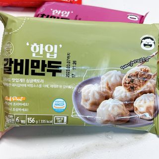 투희맘님이 올린 리뷰 사진 4