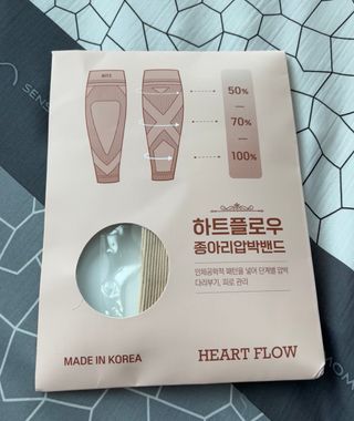 하트플로우 종아리 압박 밴드 스타킹 — 5점을 준 리뷰어가 2022년 7월 올린 사용 사진