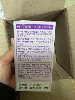 도라미님이 올린 리뷰 사진 1