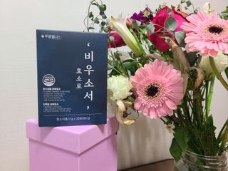 [푸름웰니스] 효소로 비우소서 1개월분-30포 — 5점을 준 리뷰어가 2021년 12월 올린 사용 사진