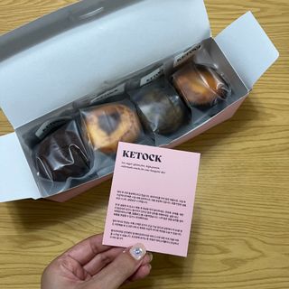 KETOCK [키톡] ★설탕과 밀가루가 없는 키톡 저당류 머핀 4가지 맛 1박스★ — 2점을 준 리뷰어가 2022년 7월 올린 사용 사진