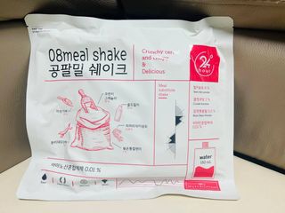 홍성숙님이 올린 리뷰 사진 1
