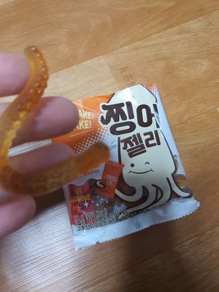 불량주부벗어나기님이 올린 리뷰 사진 1