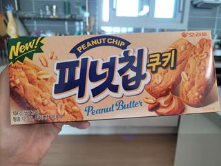 대추님이 올린 리뷰 사진 3