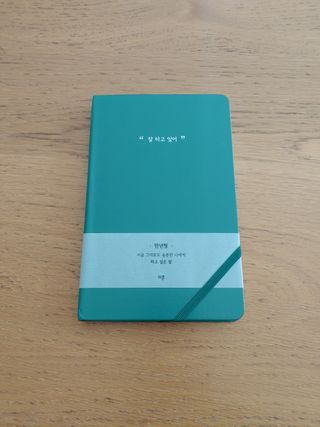 크로님이 올린 리뷰 사진 2