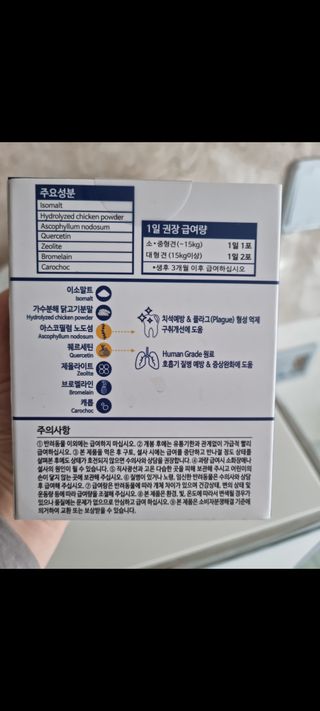 고원신님이 올린 리뷰 사진 4