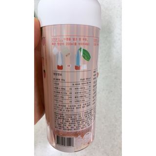 KOHL 앤베리 — 5점을 준 리뷰어가 2021년 4월 올린 사용 사진