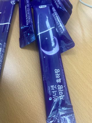 배고파님님이 올린 리뷰 사진 3