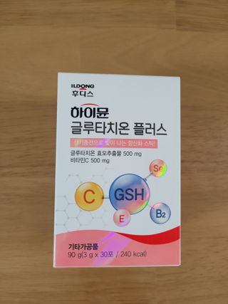 Kkukku님이 올린 리뷰 사진 1