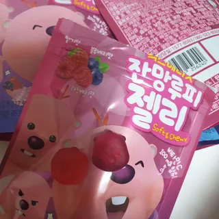 [팔도] 잔망루피젤리 믹스베리맛 42g 8개 — 5점을 준 리뷰어가 2022년 3월 올린 사용 사진