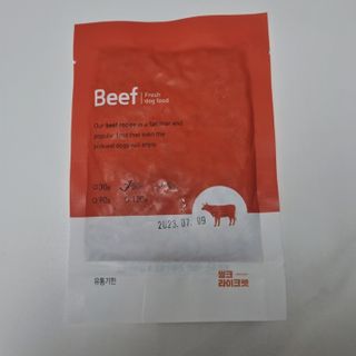 씽크라이크펫 강아지 화식 (50g 소/닭/오리/양 1팩씩 4팩) — 5점을 준 리뷰어가 2023년 1월 올린 사용 사진