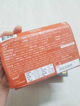 지나미님이 올린 리뷰 사진 2