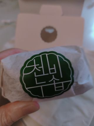 니니님이 올린 리뷰 사진 1