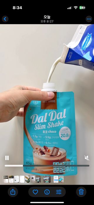 달달슬림쉐이크 프리 (릴스) 달달슬림 맛있는 단백질 쉐이크 파우치 다이어트 식사대용 프로틴 파우더 보충제 — 5점을 준 리뷰어가 2025년 8월 올린 사용 사진
